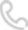 电话